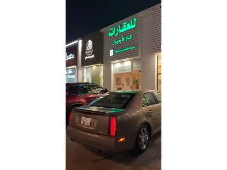 كاديلاك STS 2006