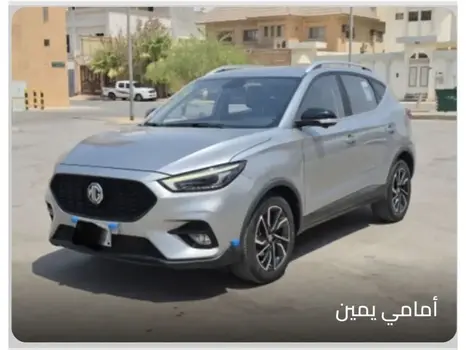MG ZS 2022