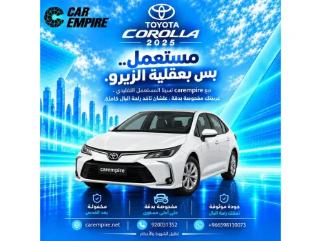 Nissan Sunny 2024