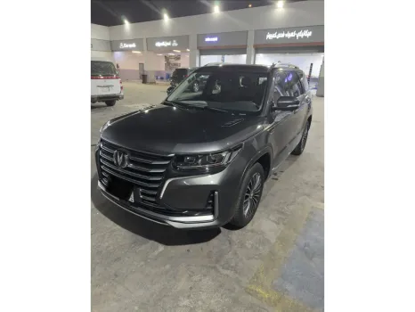 Changan CS95 2022
