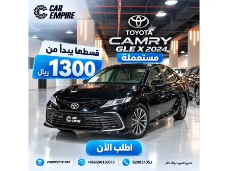 Toyota Camry 2024
