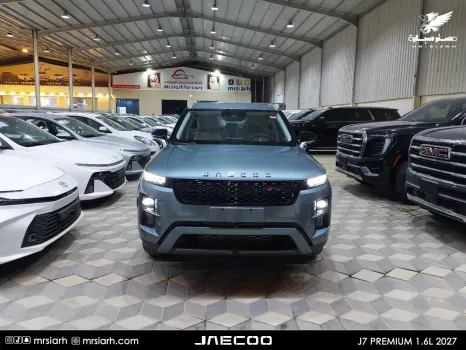 Jaecoo J7 2027
