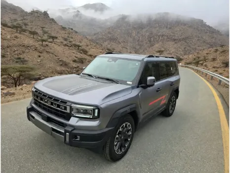 جيتور G700 2026
