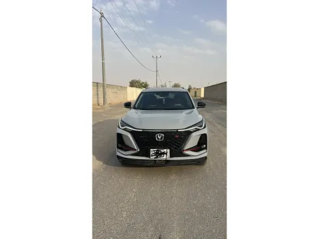 Changan CS75 2023