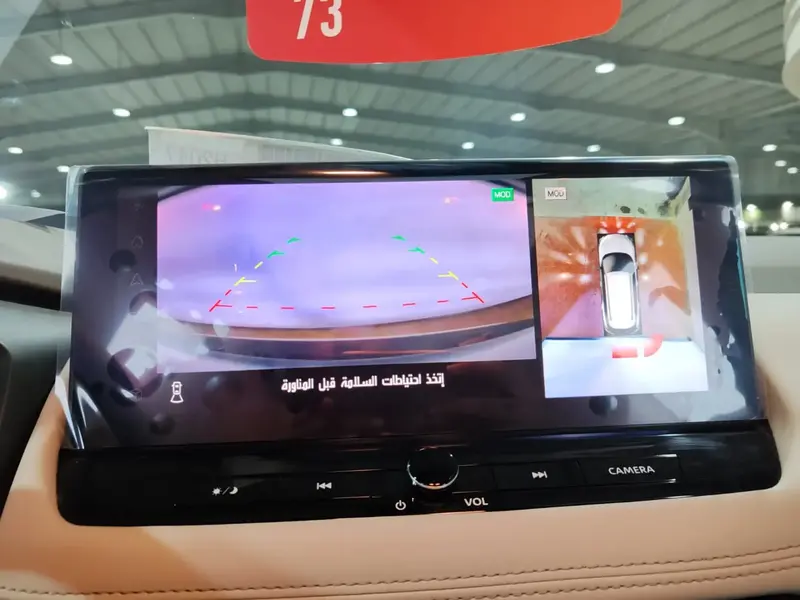 نيسان إكس-تريل 2026 sv+ 24