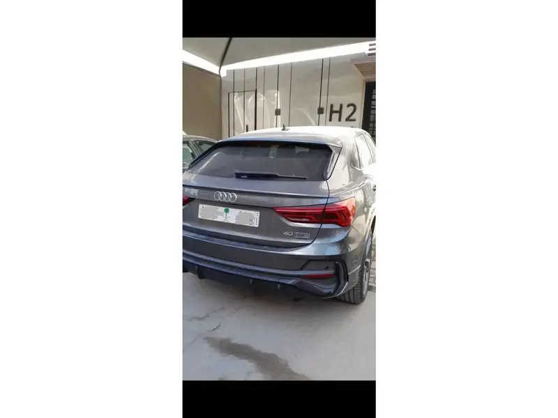 أودي Q3 2021 3