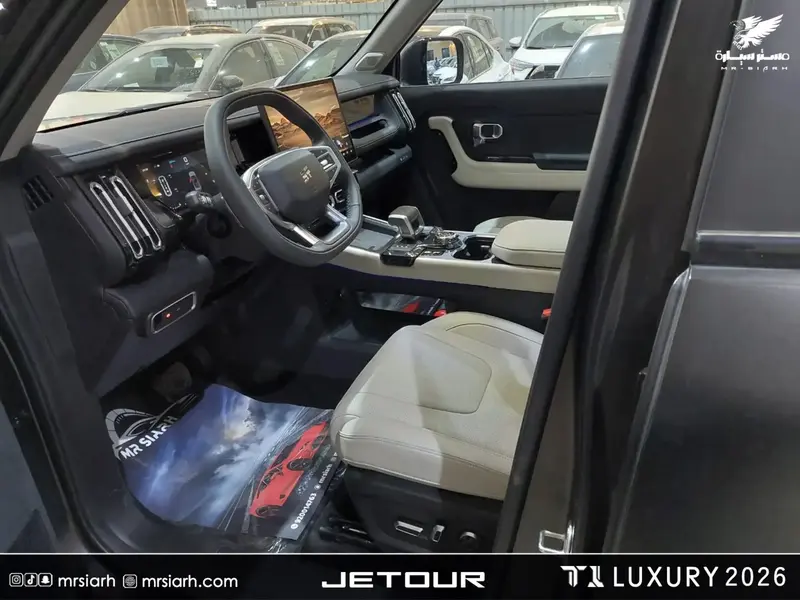جيتور T1 لاكجري 2026 7