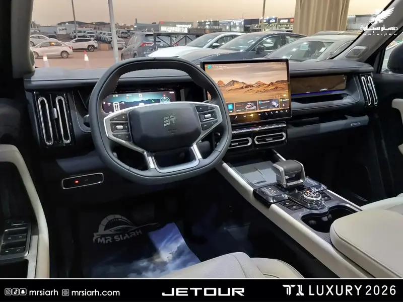 جيتور T1 لاكجري 2026 8