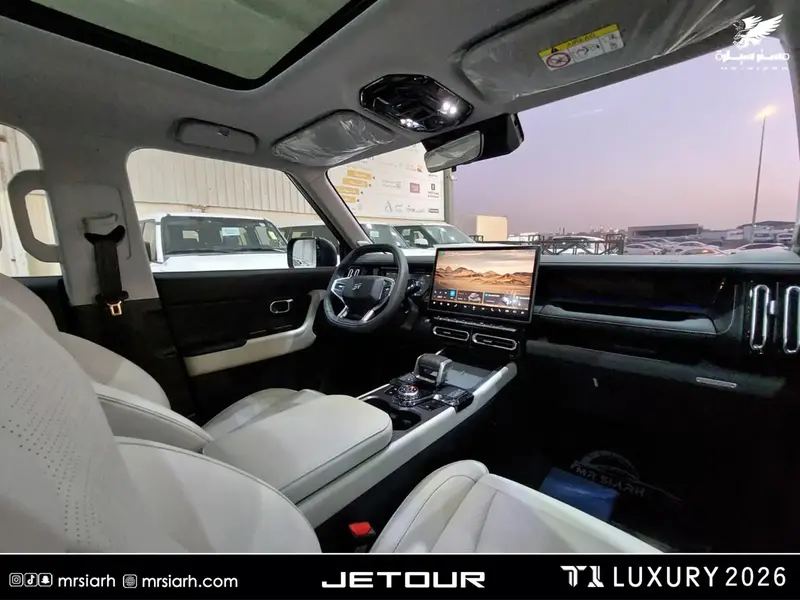 جيتور T1 لاكجري 2026 9