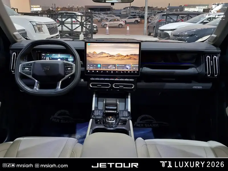 جيتور T1 لاكجري 2026 12