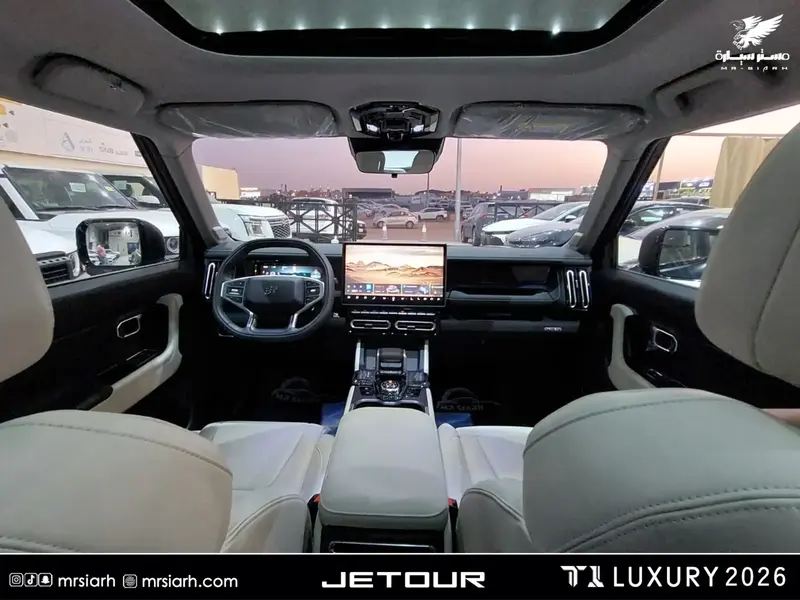 جيتور T1 لاكجري 2026 11