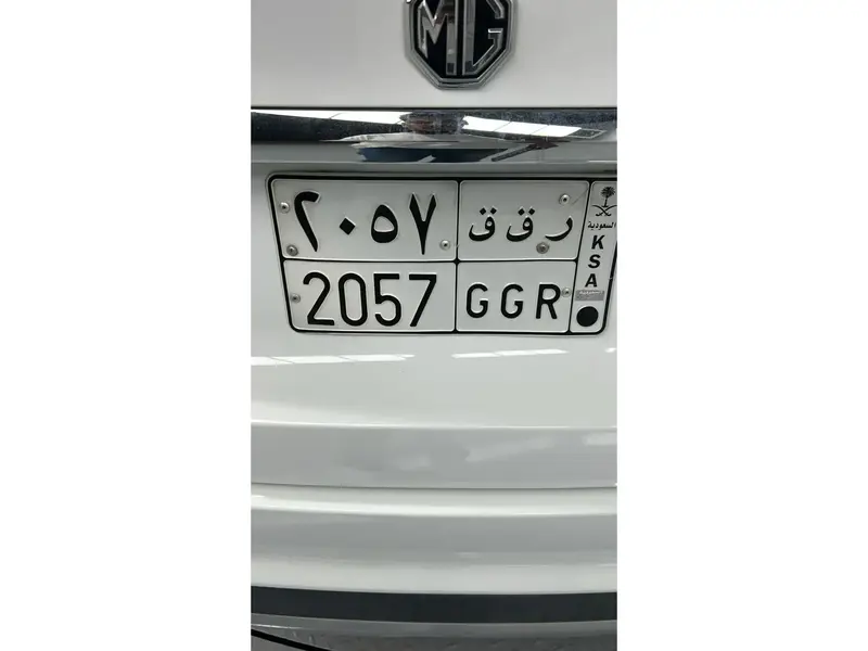 MG RX5 2023 9