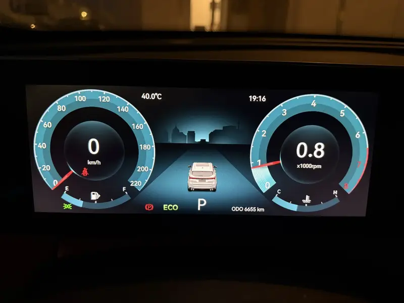 Jetour X70Plus 2025 5