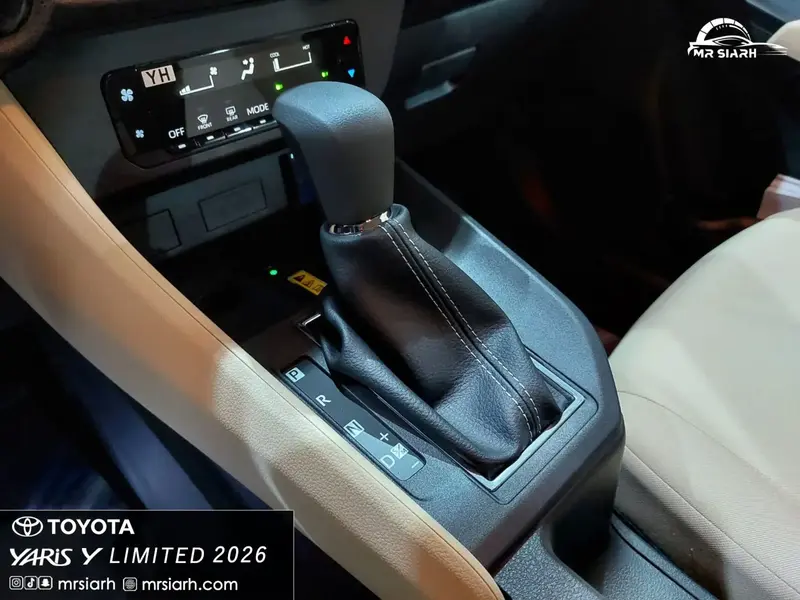Toyota Yaris 2026 15