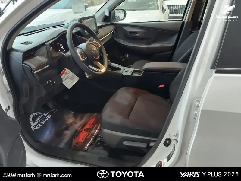 Toyota Yaris 2026 7