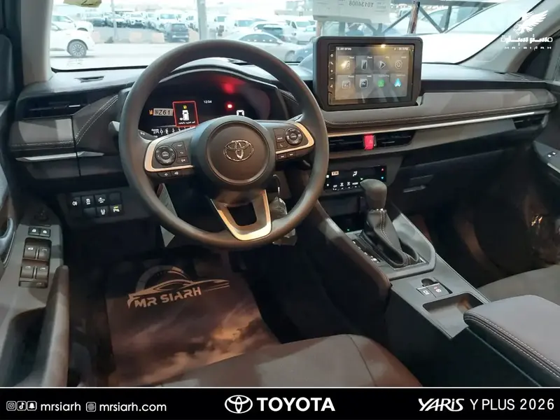 Toyota Yaris 2026 8