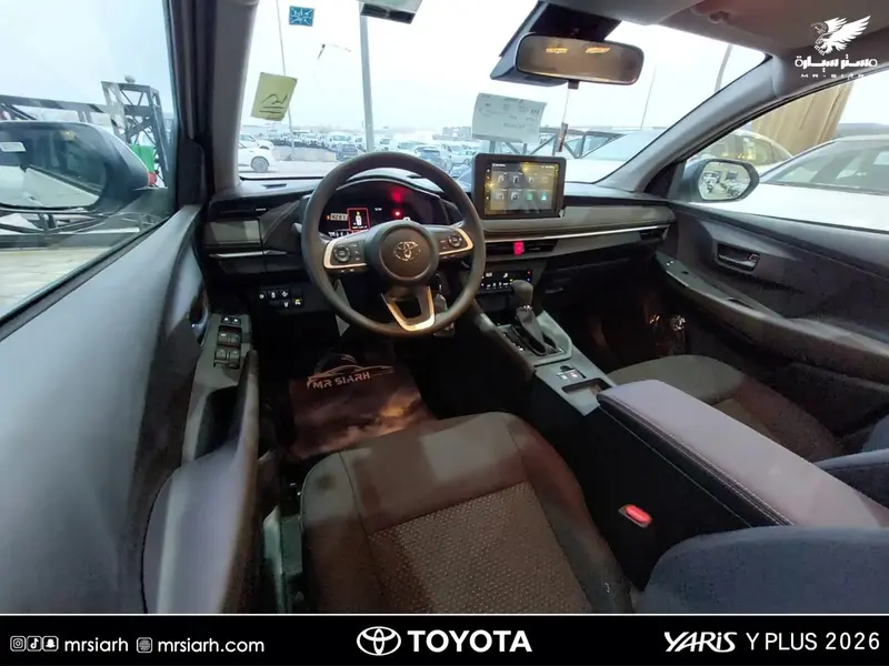 Toyota Yaris 2026 9