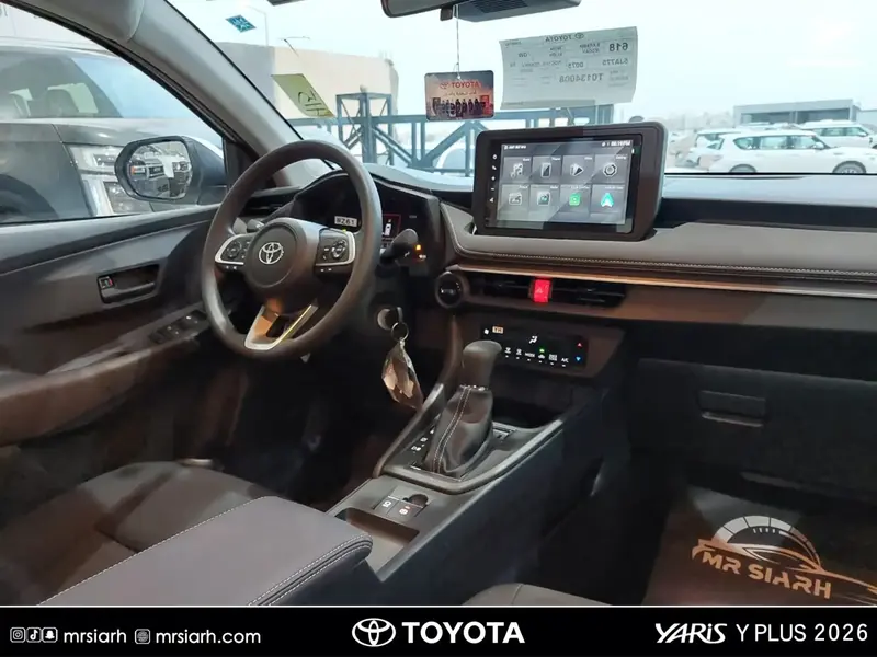 Toyota Yaris 2026 10