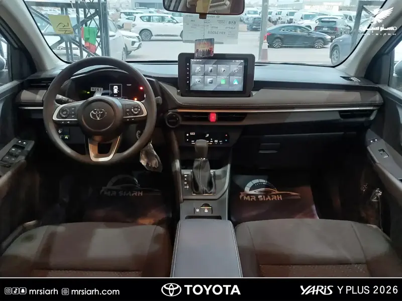 Toyota Yaris 2026 12