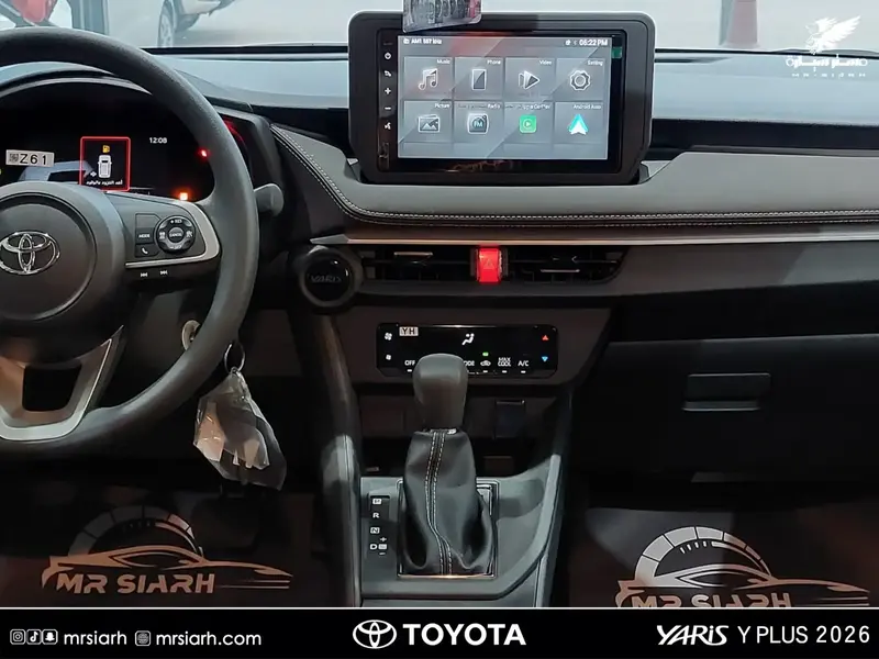 Toyota Yaris 2026 13