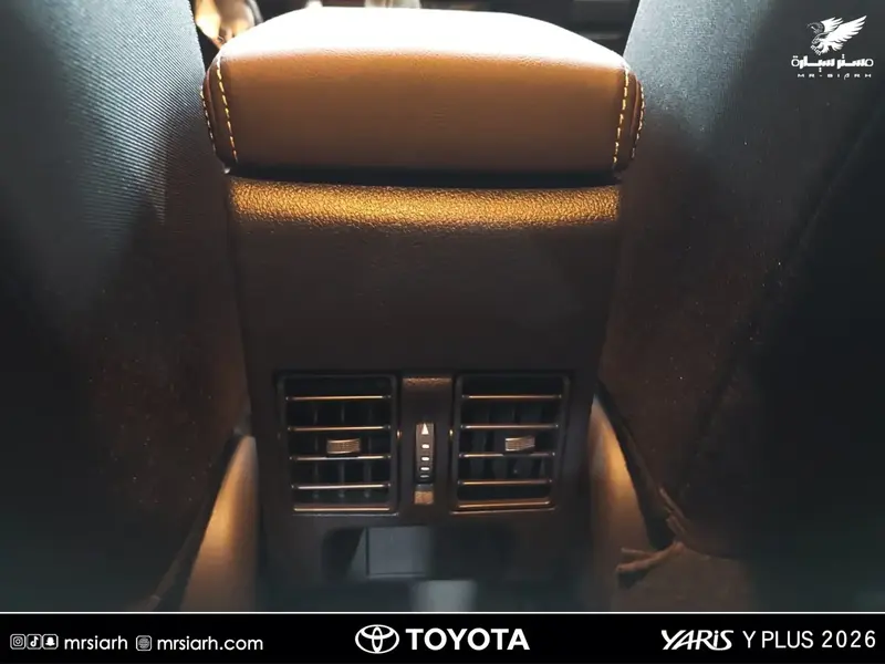 Toyota Yaris 2026 16