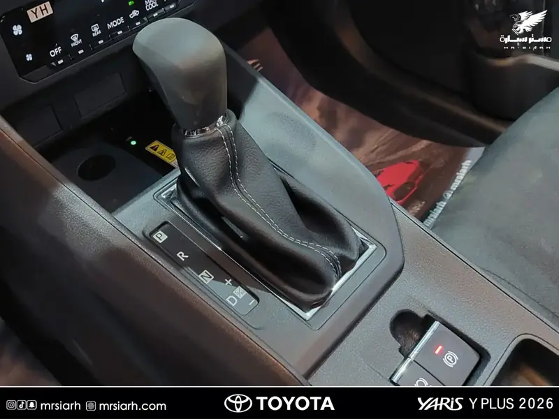 Toyota Yaris 2026 14