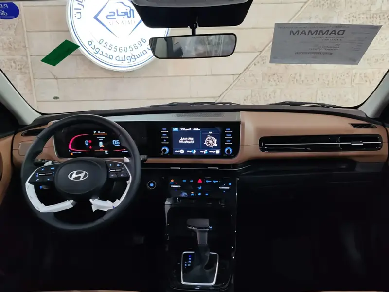 Hyundai Creta 2026 16