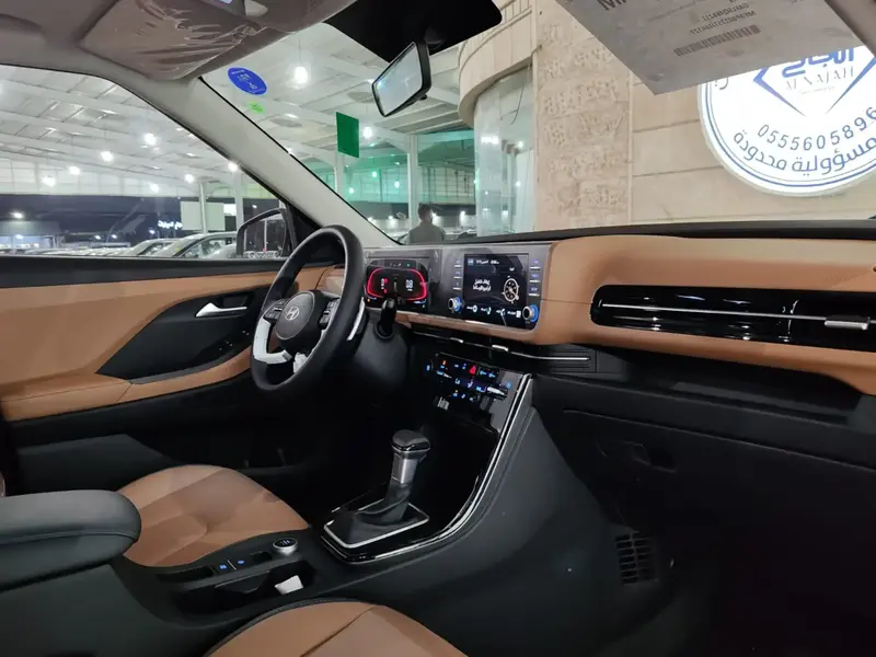 Hyundai Creta 2026 17