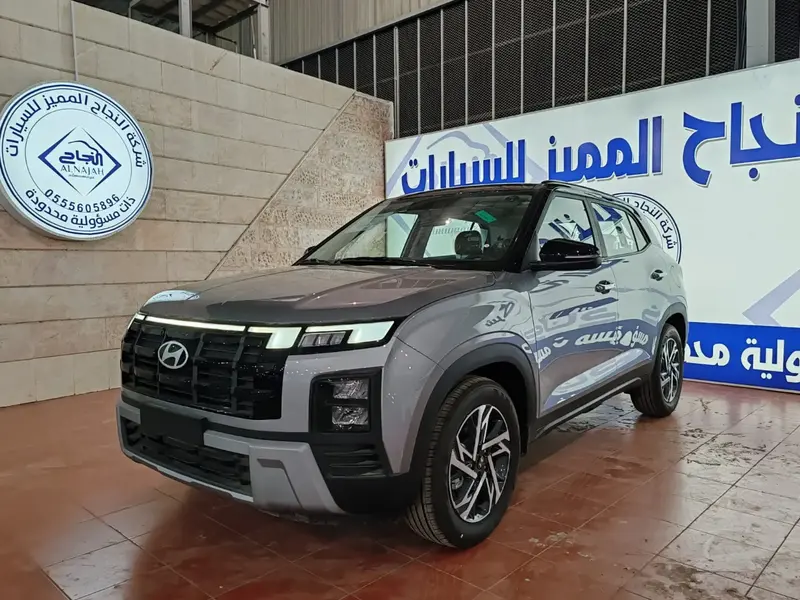 Hyundai Creta 2026 3
