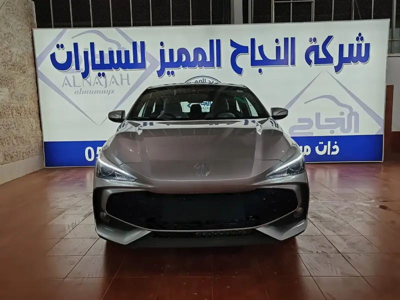 MG 3 2025 2