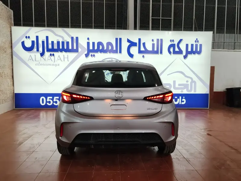 MG 3 2025 21