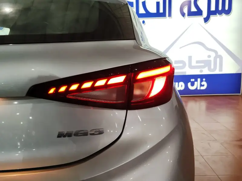MG 3 2025 25
