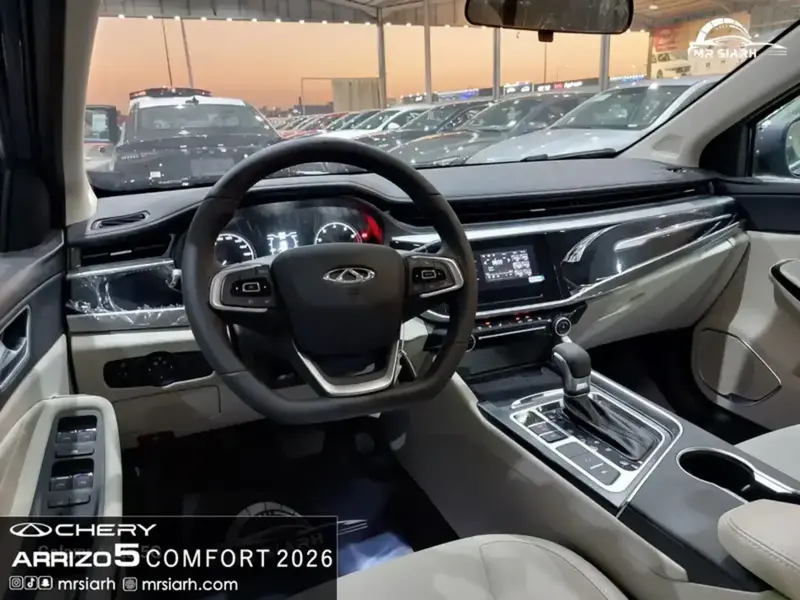 Chery Arrizo 5 2026 8
