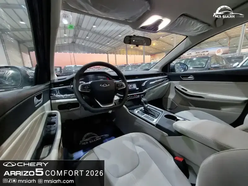 Chery Arrizo 5 2026 9