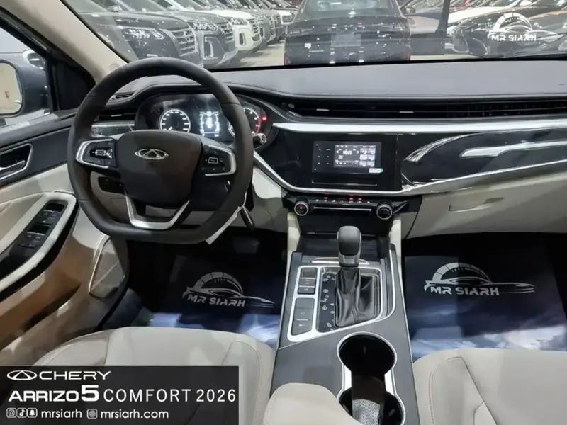 Chery Arrizo 5 2026 11