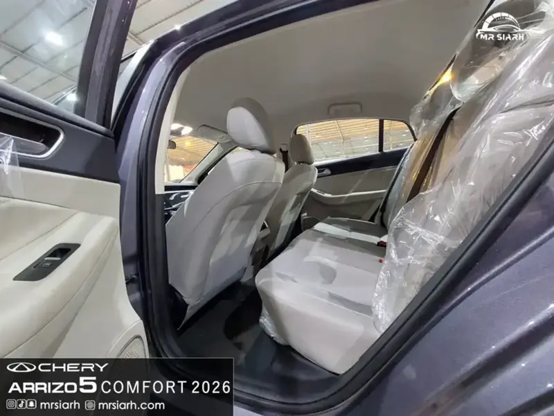 Chery Arrizo 5 2026 14