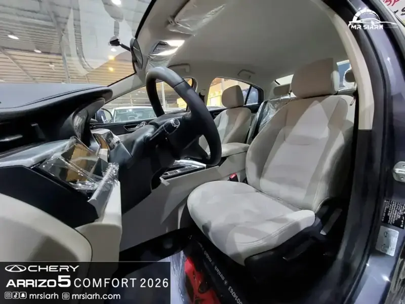 Chery Arrizo 5 2026 7