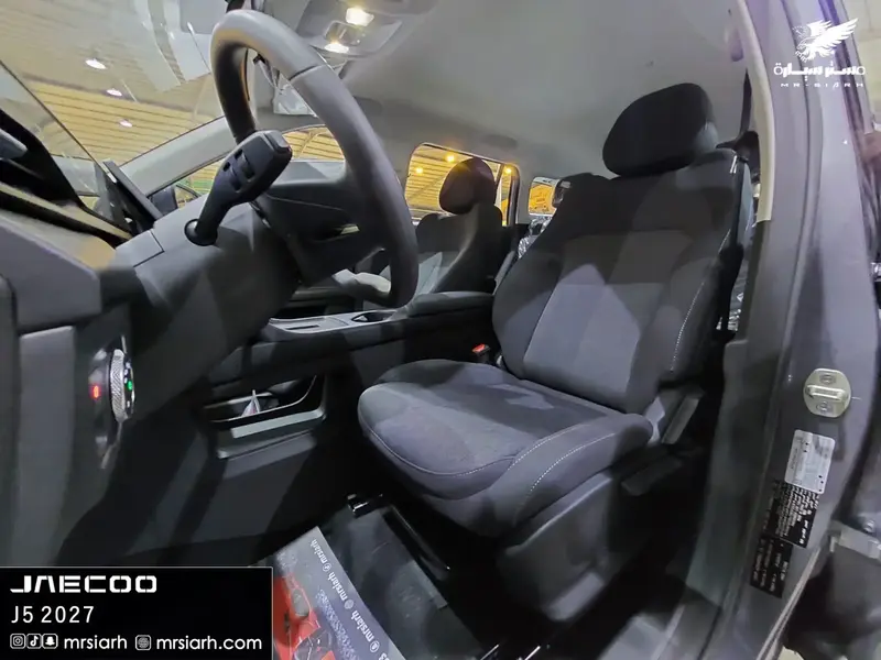Jaecoo J5 2027 7
