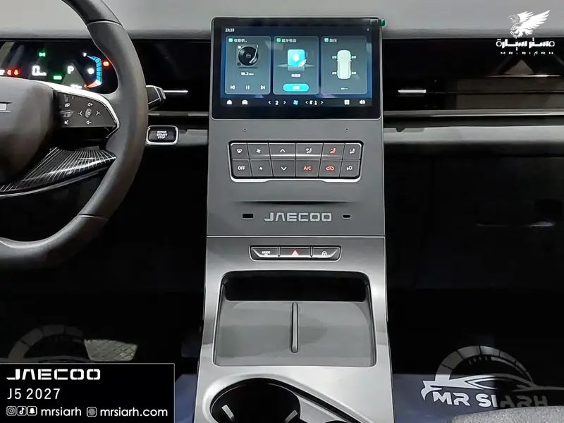 Jaecoo J5 2027 13