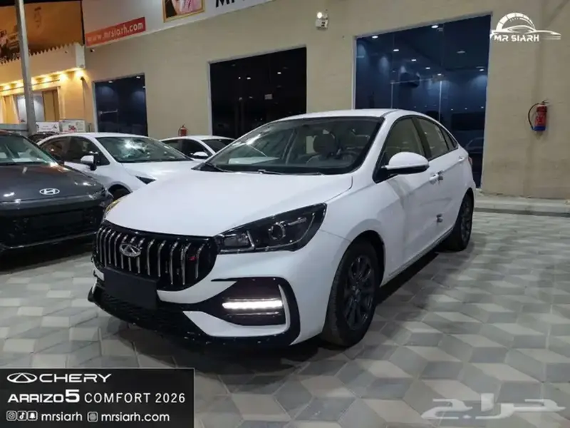 Chery Arrizo 5 2026 2