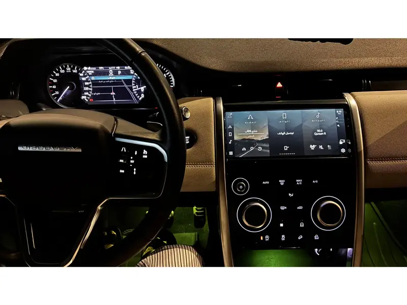 Land Rover Discovery  2023 13