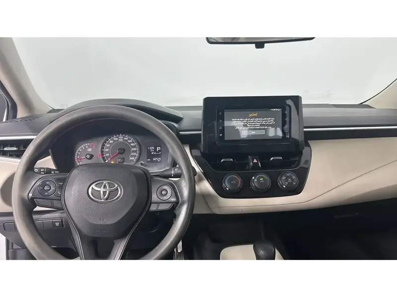 Toyota Corolla XLI 2023 25