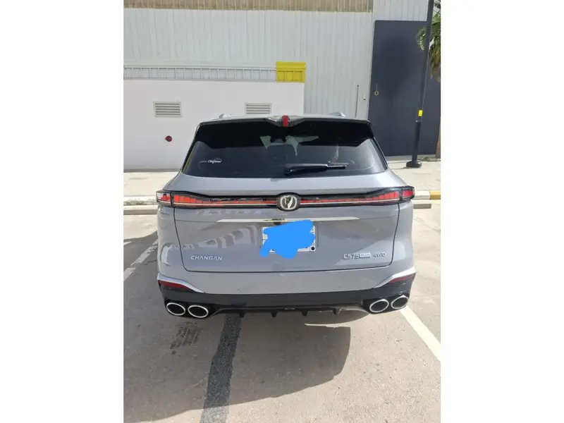 Changan CS75 Plus	 2026 2