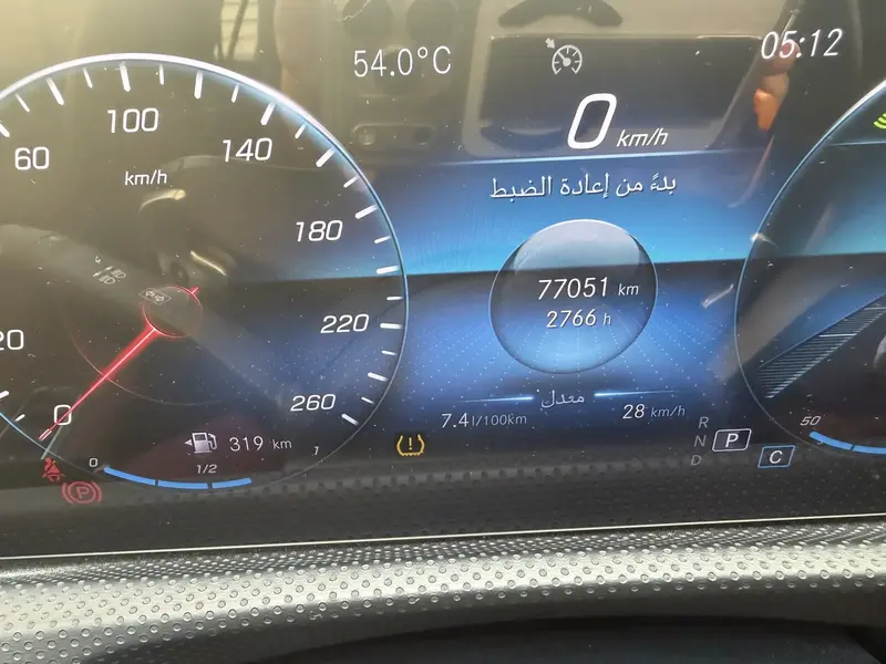 Mercedes CLA 2022 22