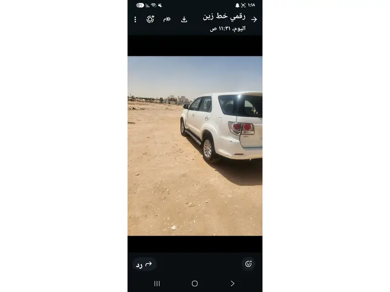 Toyota Fortuner 2015 2