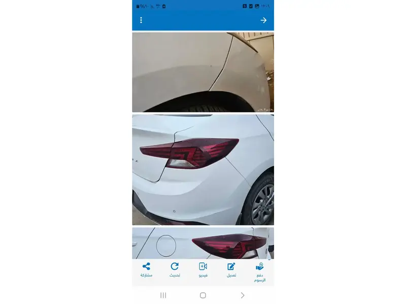 Hyundai Elantra 2020 6