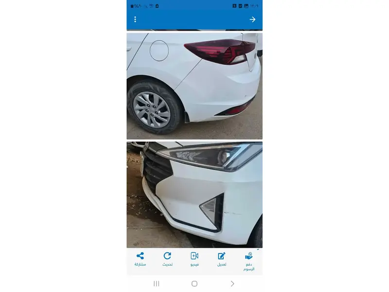 Hyundai Elantra 2020 5