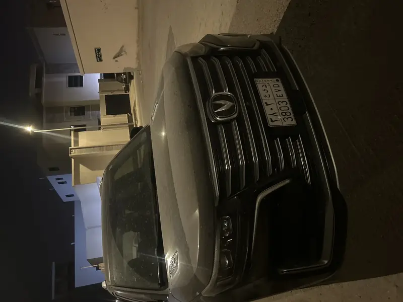 Changan CS95 2022 4