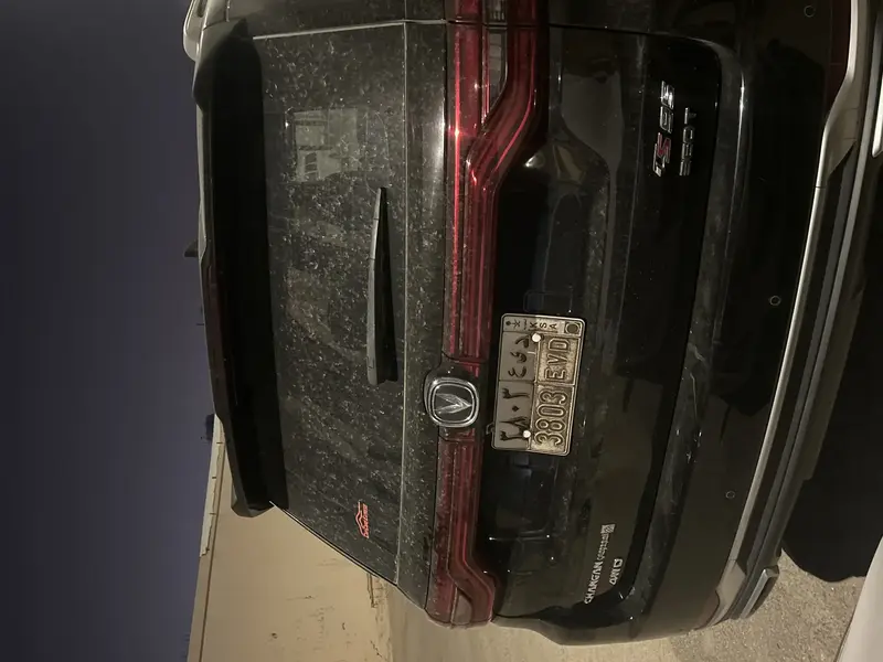 Changan CS95 2022 5