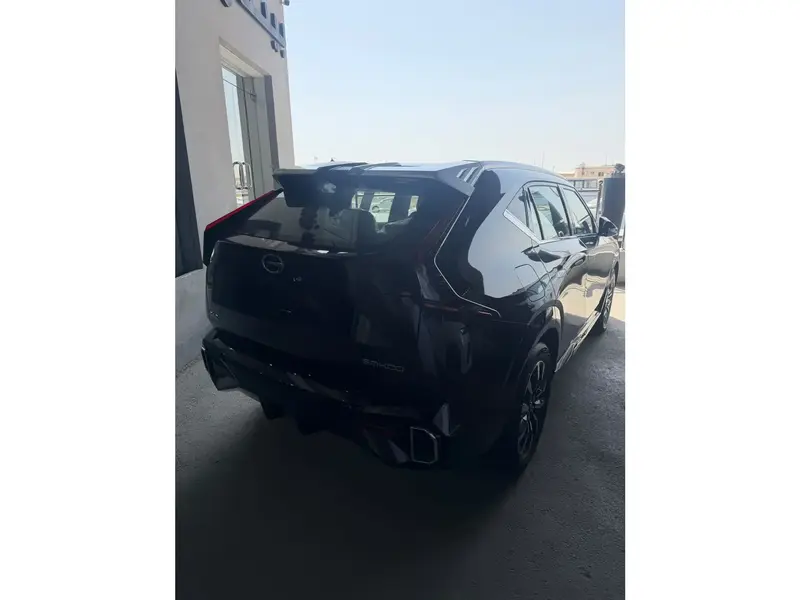 GAC EMKOO 2025 2
